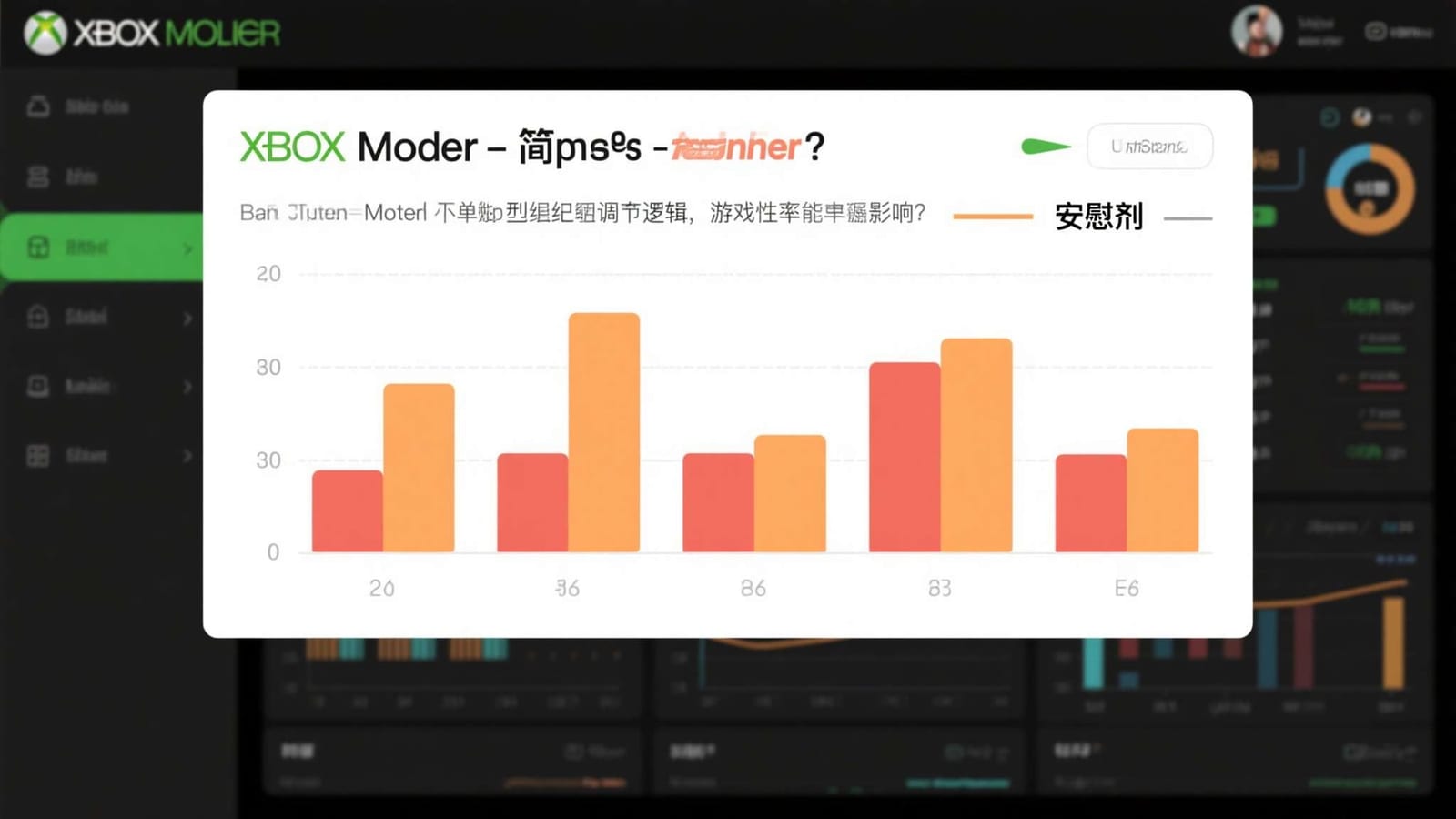 玩家在电脑端浏览游戏平台与手游资讯
